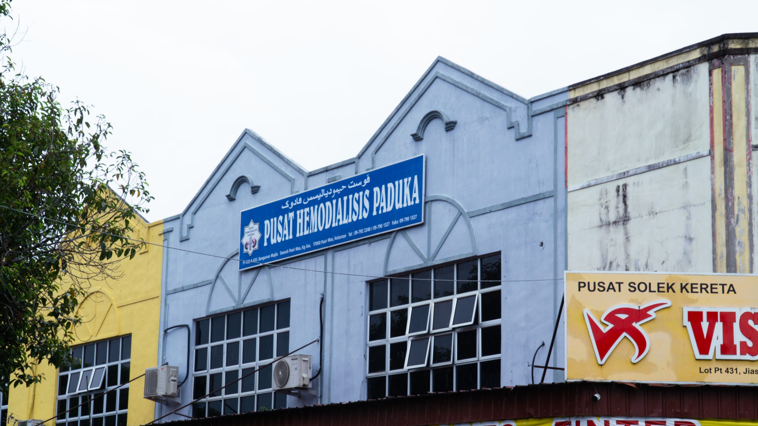 Pusat Hemodialisis Paduka Pasir Mas Kelantan Malaysia