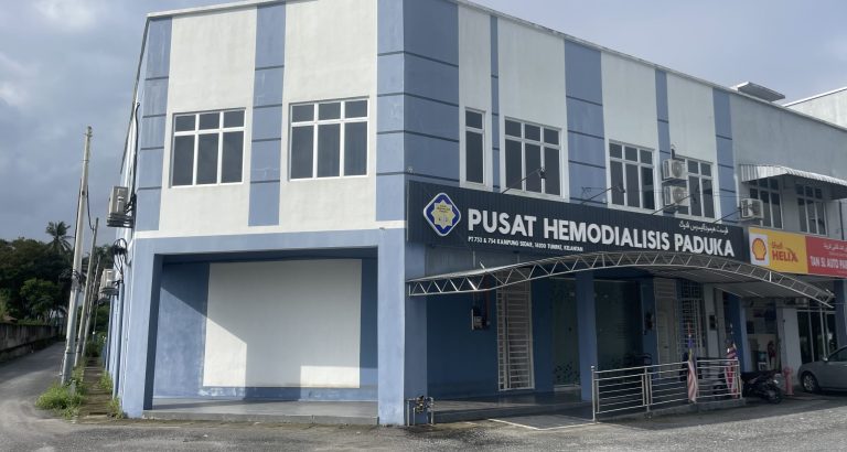 Pusat Hemodialisis Paduka Tumpat Kelantan Malaysia
